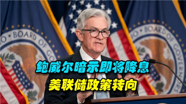 QQ_1724632746683.png http://img-cdn.mall.lingtong.info/uploads/assets/images/{11CF2A64-CFA5-00FE-3B43-04F1368C3BBB}.png